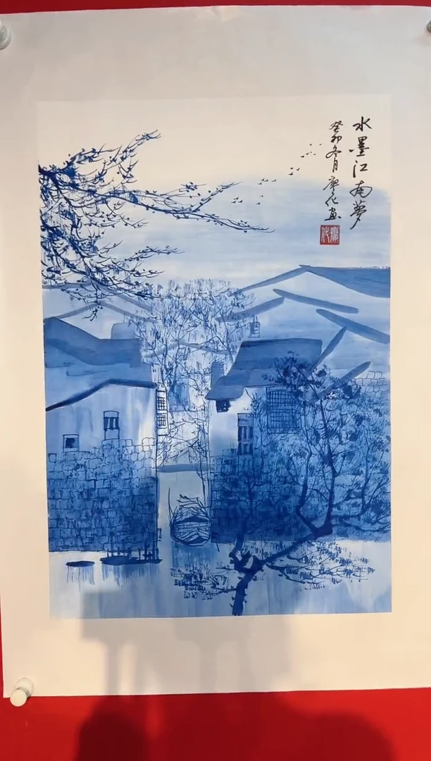 国画国画廖化老师国画作品