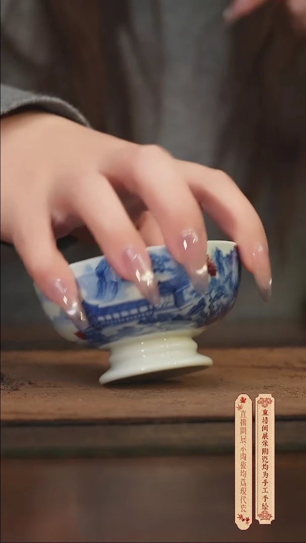柴窑青花破价福利