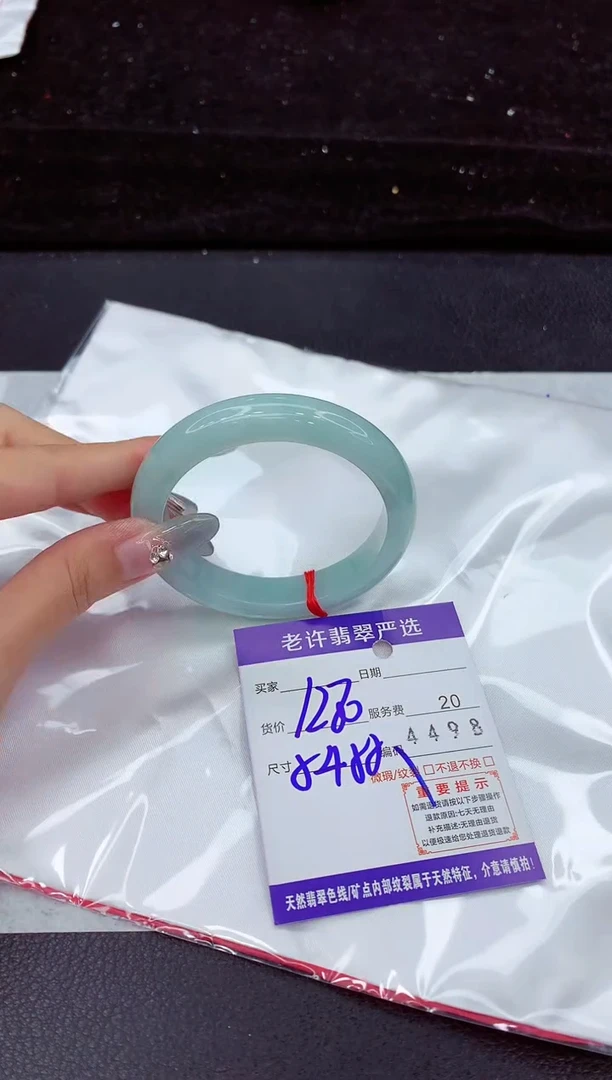 翡翠手镯未镶嵌111111111