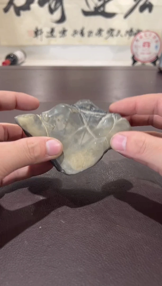 暮*意境典雅砚台烟缸摆件