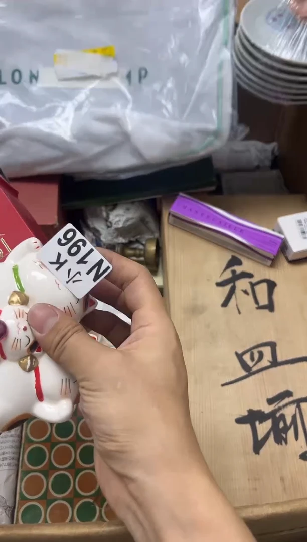 瓷片?****&196云淡风轻云淡风轻