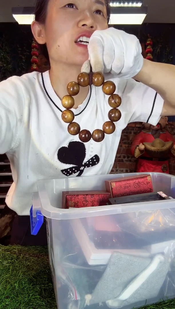 金丝楠小叶祯楠573手串