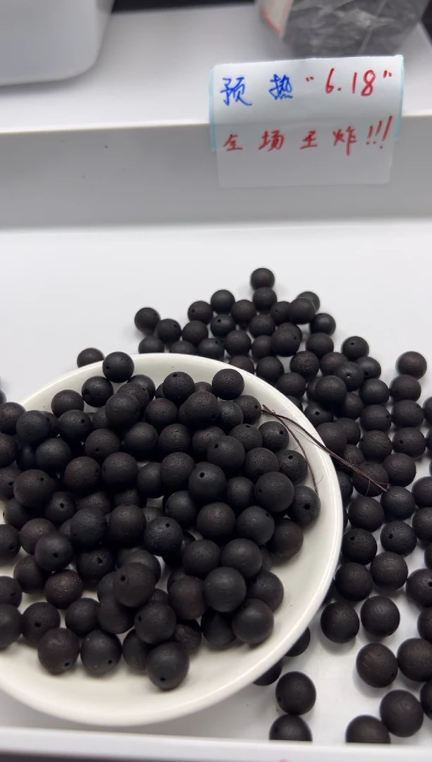 檀香木散珠 w2905降*真*香10m5四单随三通