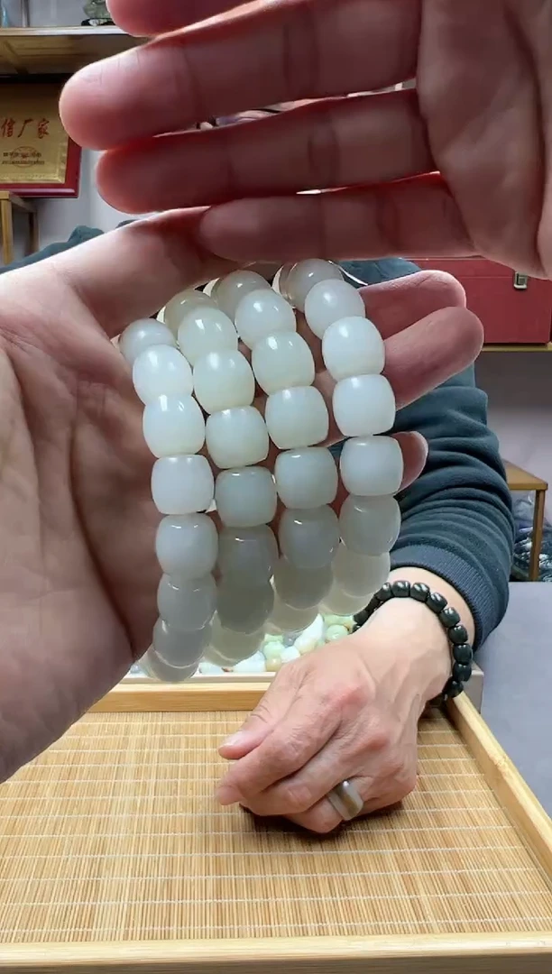 【闪购商品】和田玉手链未镶嵌12且末高青白多样性发货·拍一发一