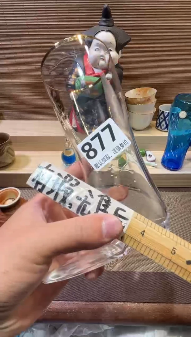 【闪购商品】陶瓷陶瓷陶瓷陶瓷陶瓷