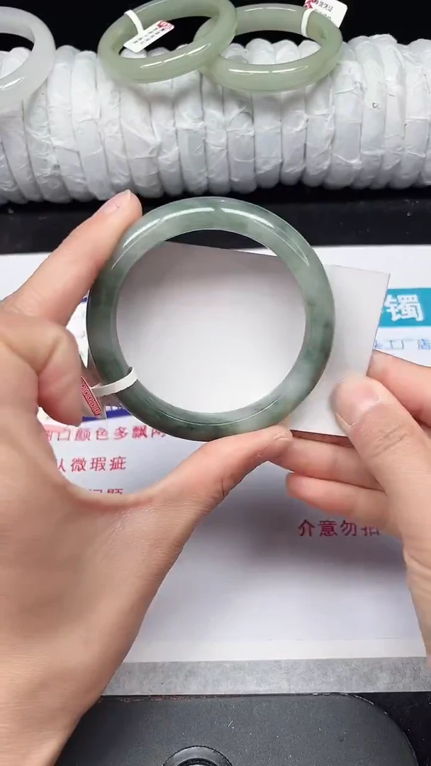 未镶嵌手镯石英质玉141-56/57