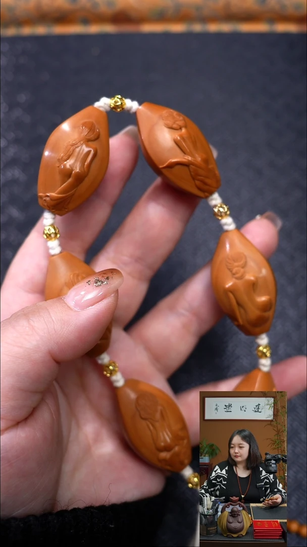 手串/手链橄榄核美人背