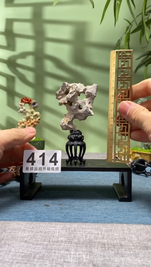 【闪购商品】树脂制品底座 石头是青州玲珑石414号