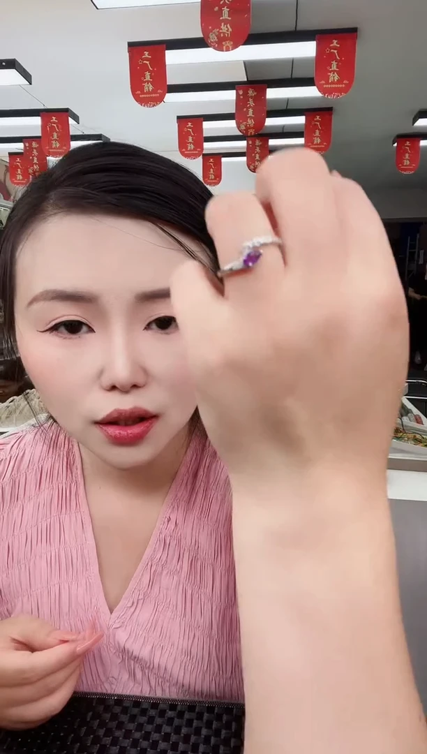 石英质玉未镶嵌戒指戒指