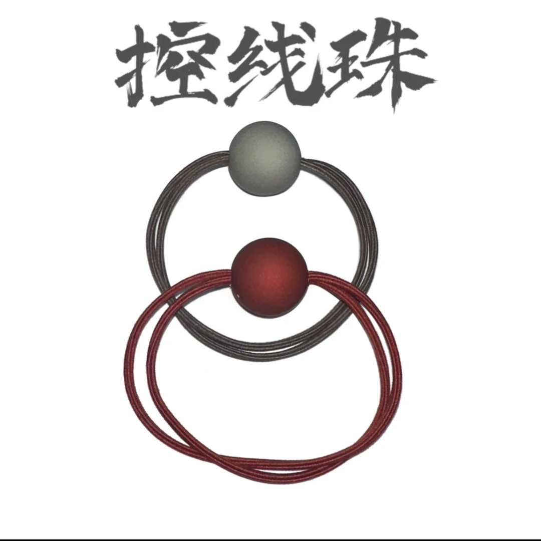 老夏渔具《控线珠》溪流盘车束线器绑线珠老夏渔具店专业级钓鱼装备