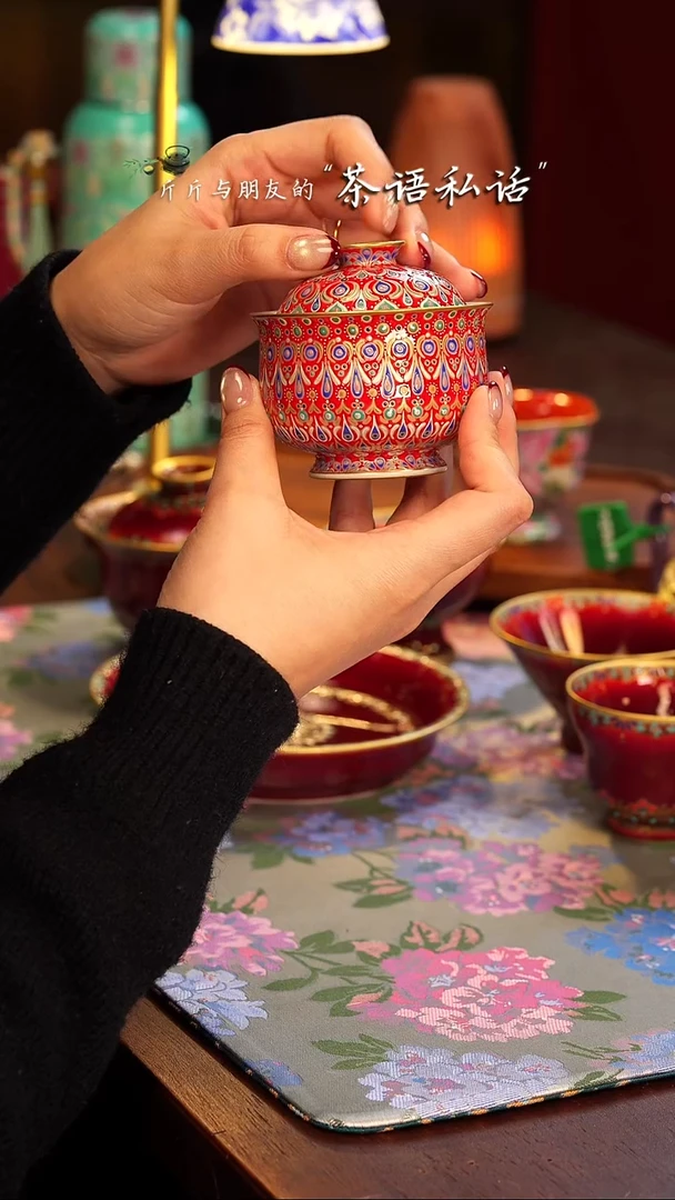 【闪购商品】.................