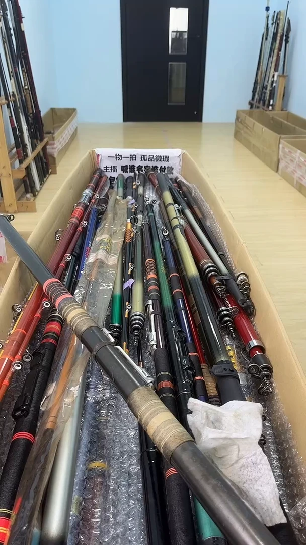 程*华孤品微瑕疵，以直播间讲解为准，+10元，发顺丰，慎拍。