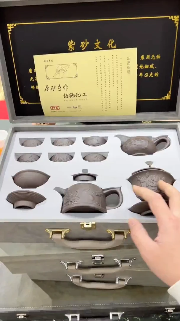 【闪购商品】杯***************