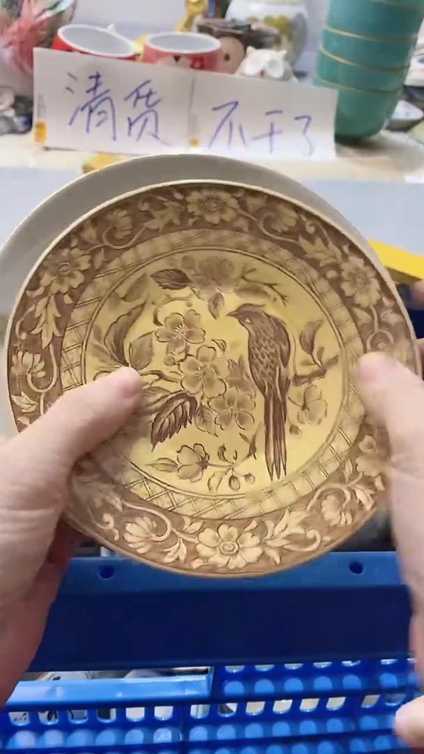 瓷片家***主214瓷片瓷片瓷片瓷片