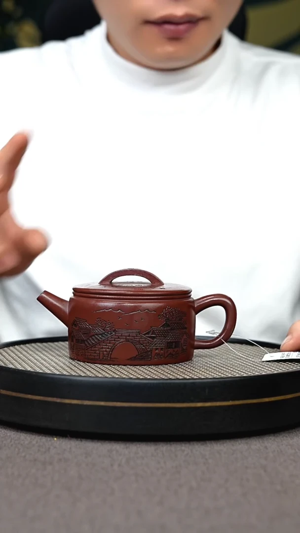 宜兴原矿手工紫砂壶