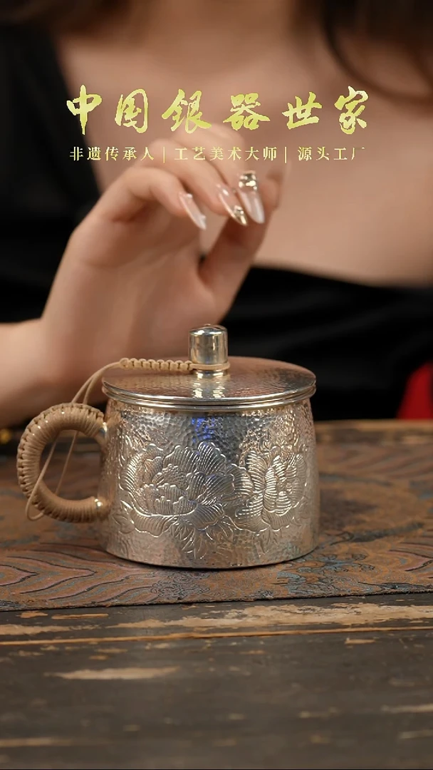 手工999中号牡丹茶缸杯水杯办公杯