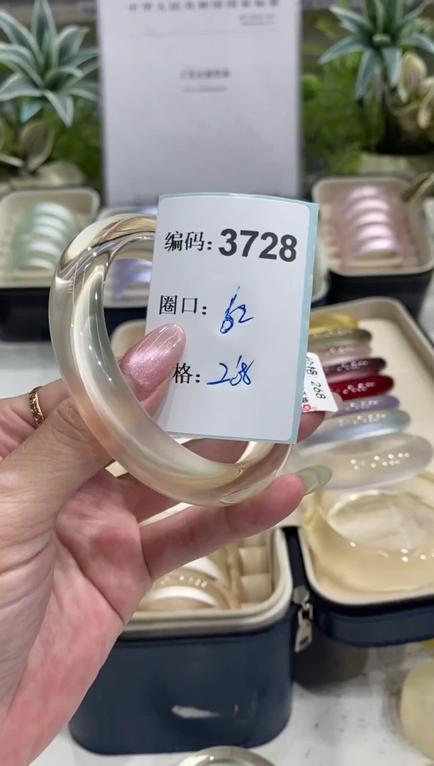 非金属无编码3728