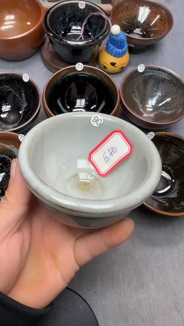 茶盏印春堂柴烧建盏