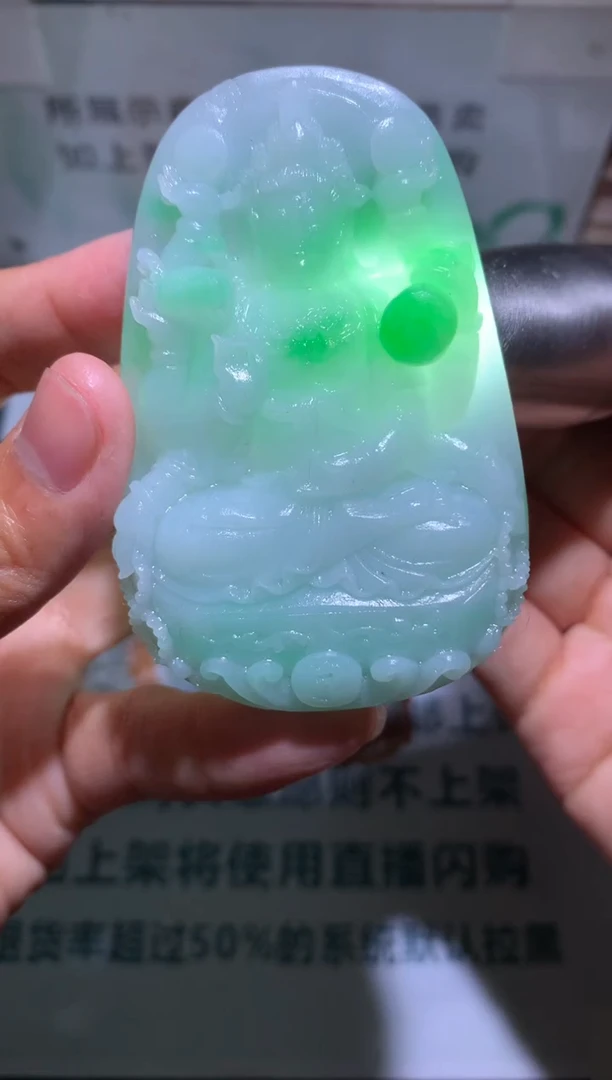 【闪购商品】和田玉颈饰未镶嵌净货