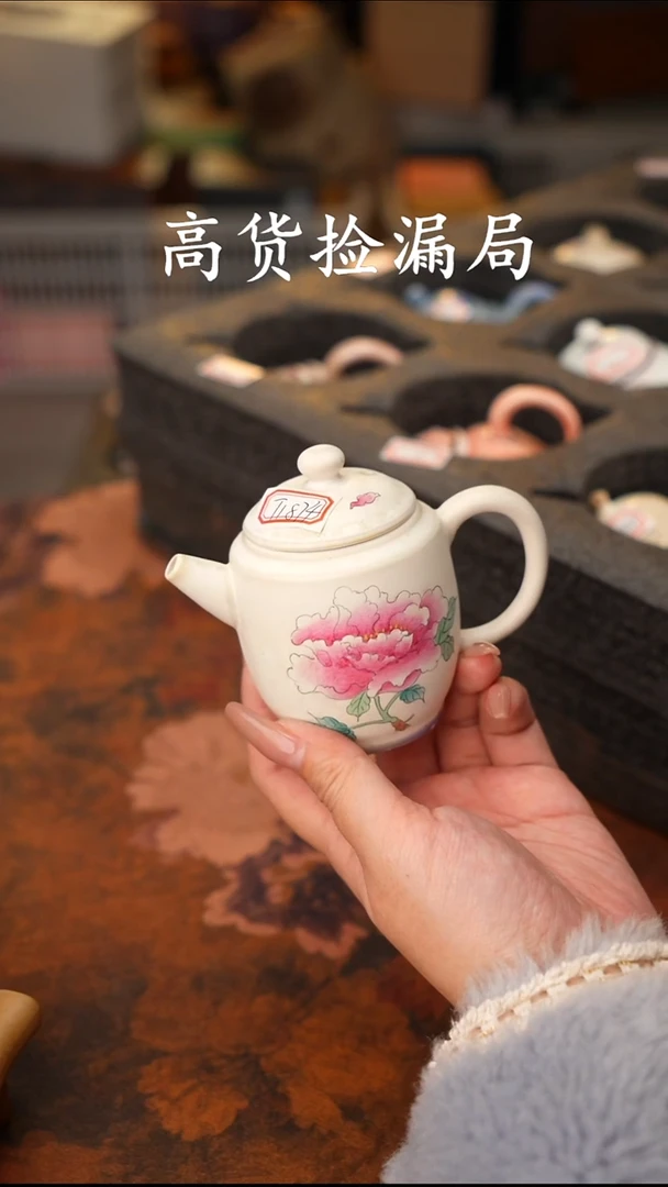 陶瓷茶具（无礼盒@@T1874