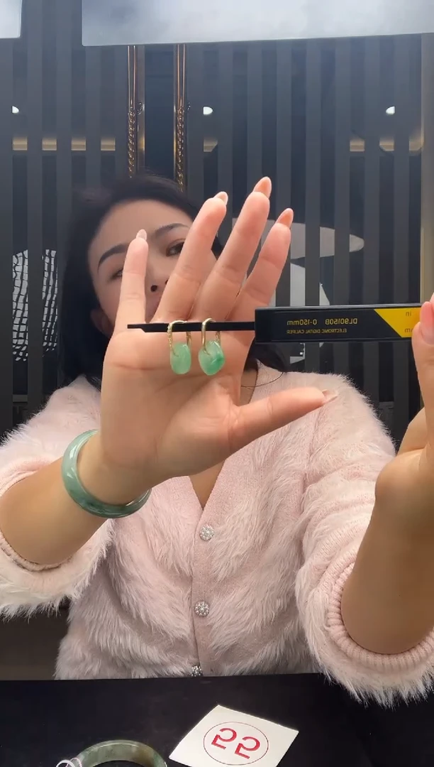 未镶嵌手镯石英质玉42