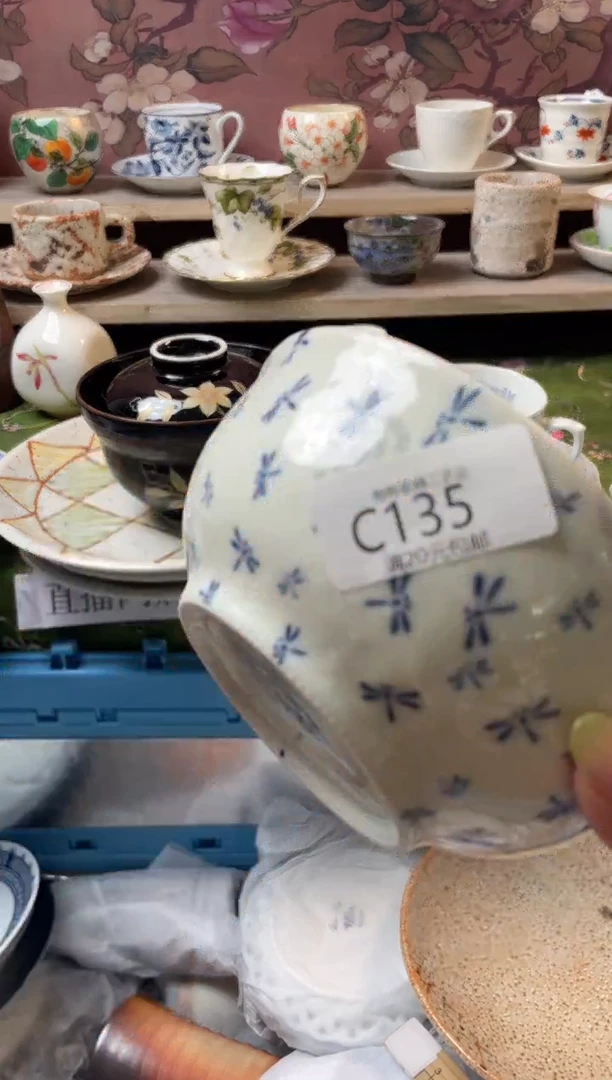 瓷片瓷器瓷器瓷器瓷器C135