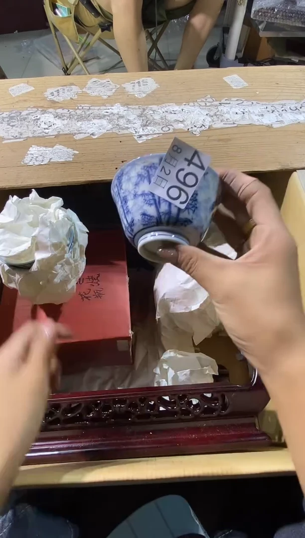 瓷片我**宋11111111111111