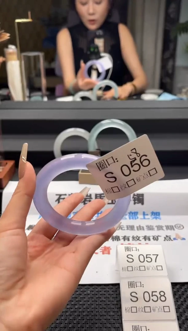 腰***毛闪购链接一物一拍以截图为准S056