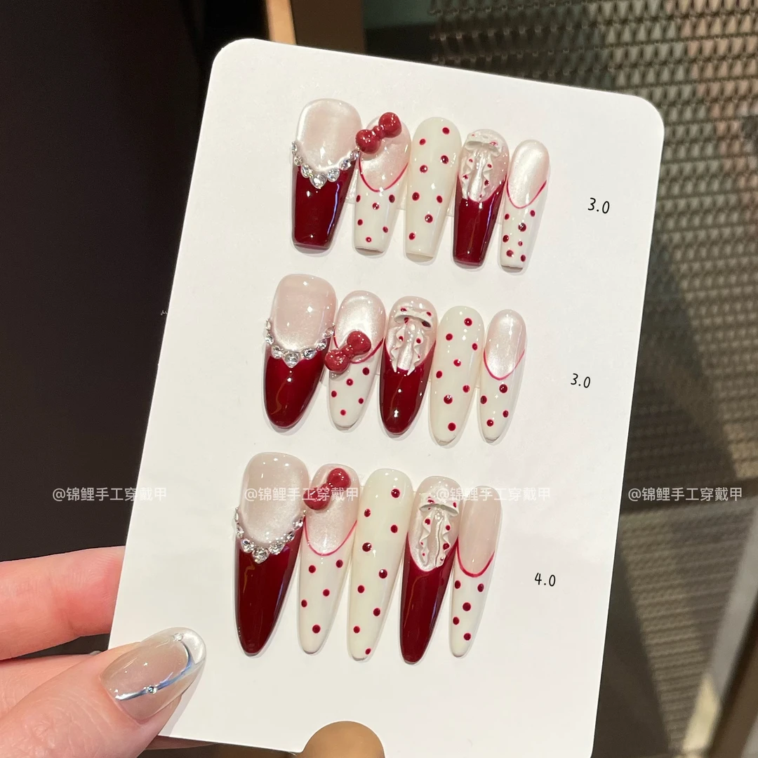 【草莓奶油卷】温柔酒红法式波点蝴蝶结显白款 锦鲤穿戴甲