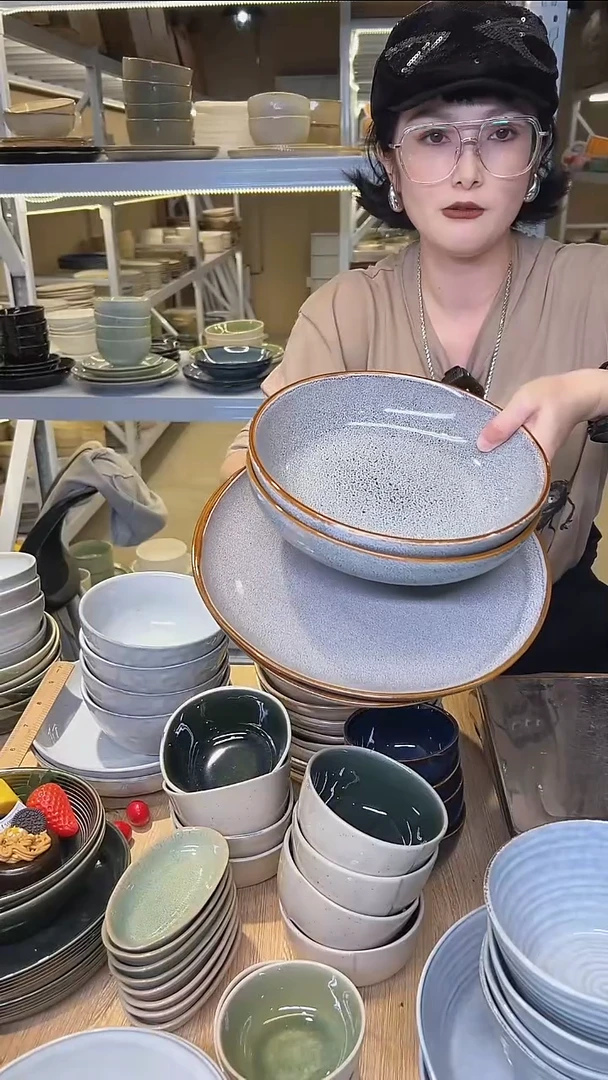 瓷155高温釉下彩陶瓷餐具默认微瑕