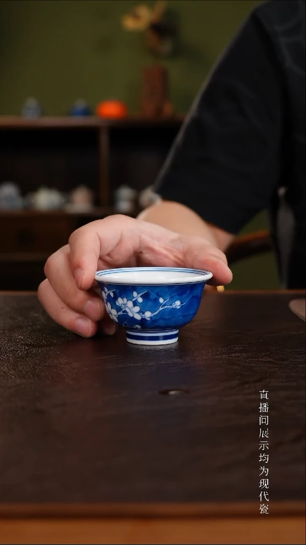 三钰堂直播闪购专属链接(以闪拍图片为准)