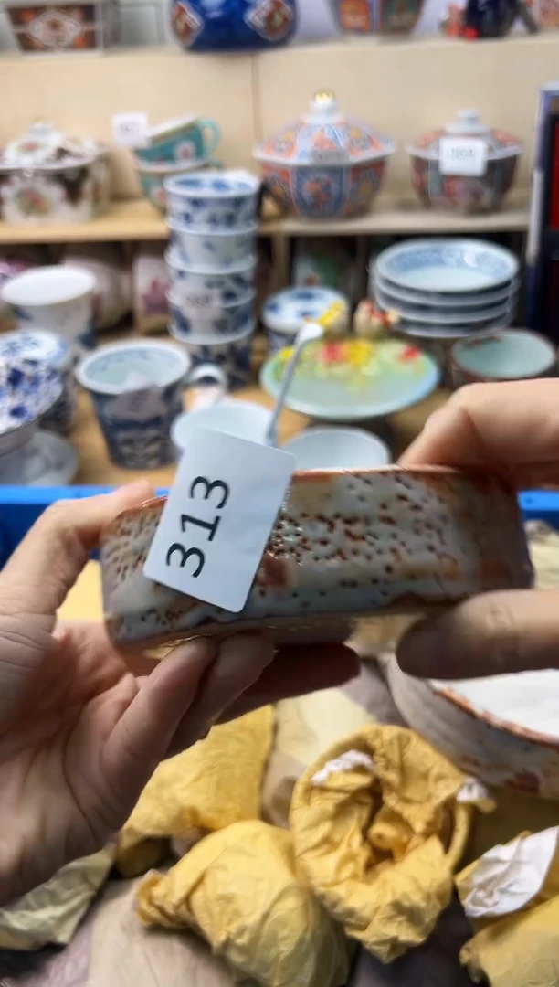 瓷片联*你好你好你好你好你好