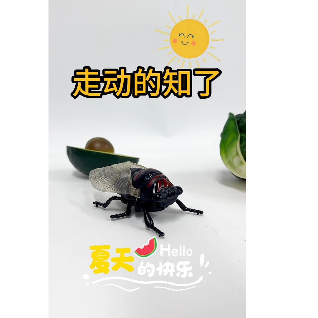创意上链条昆虫趣味仿真动物模型独角仙格斗甲壳虫益智爬行玩具