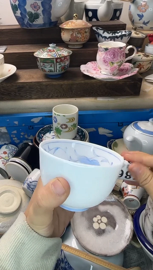 茶杯紫砂用****2784陶艺中古瓷器全场满18米包邮