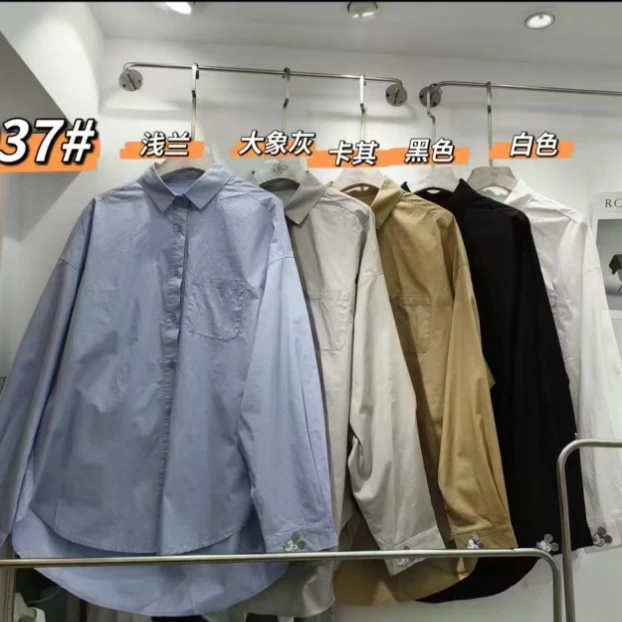 米奇头衬衫（90斤穿到180斤）