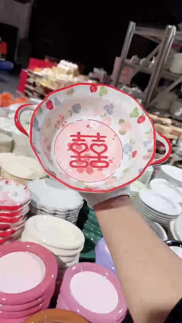 碗双耳微瑕 凑满20元包邮
