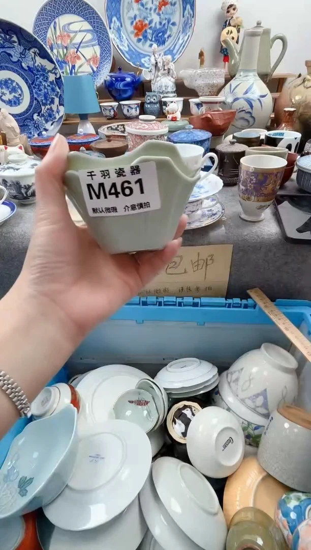 日式盱****）默认微瑕千羽M461
