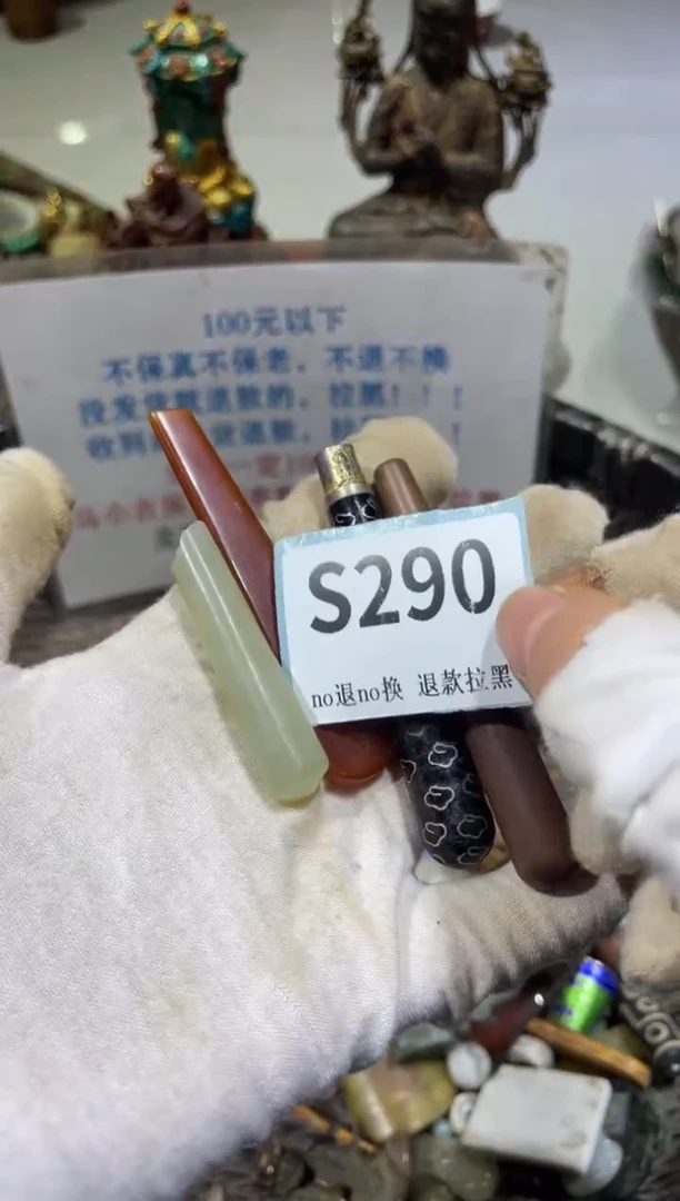 瓷片别*晨怡直播间火爆火爆火爆火爆~·~~