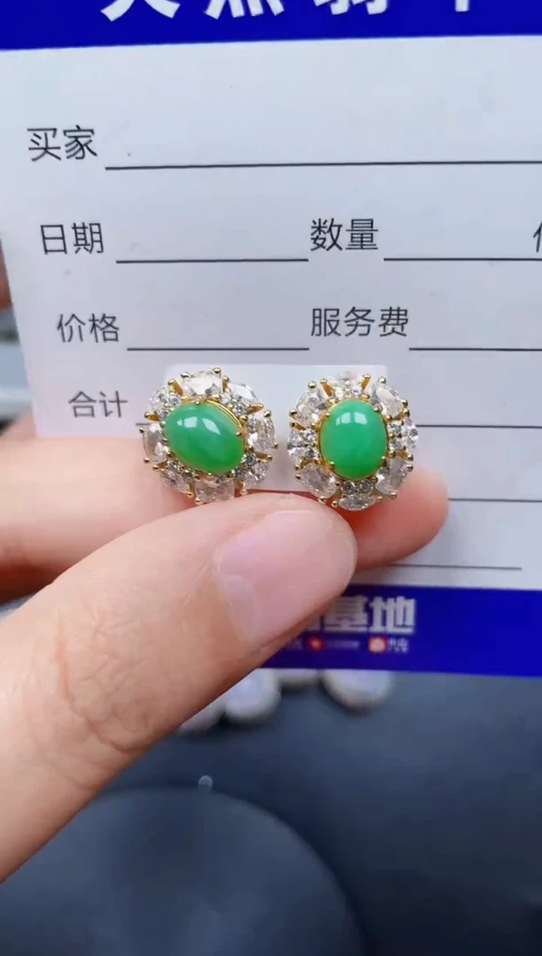 银S925镶嵌戒指翡翠338
