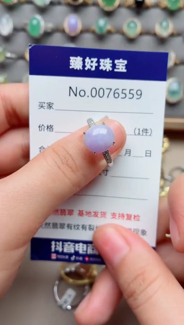 银S925镶嵌戒指翡翠1
