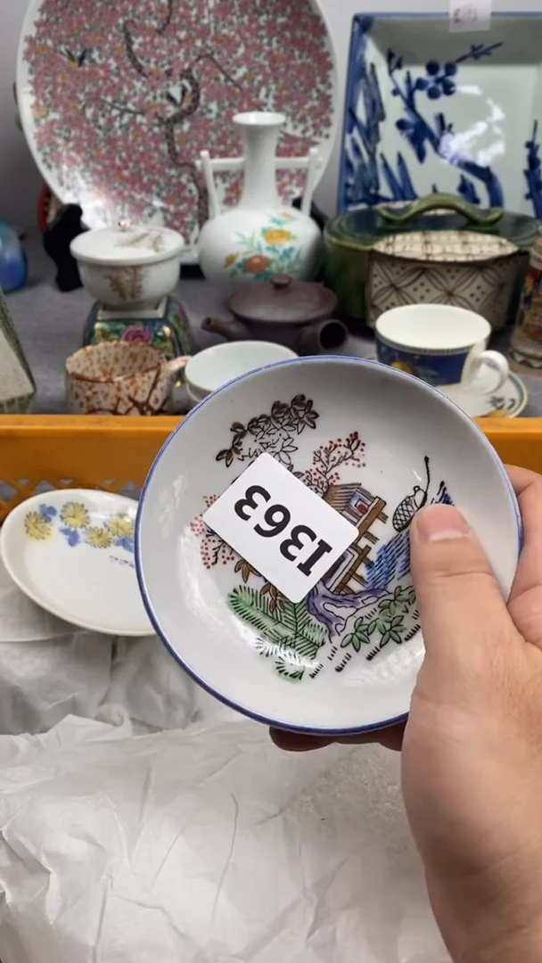 【闪购商品】瓷片363天意怜幽草天意怜幽草