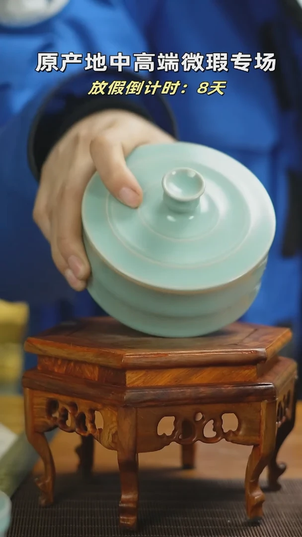 【闪购商品】杯竹节茶叶罐mmmmmmmmmmmmmm