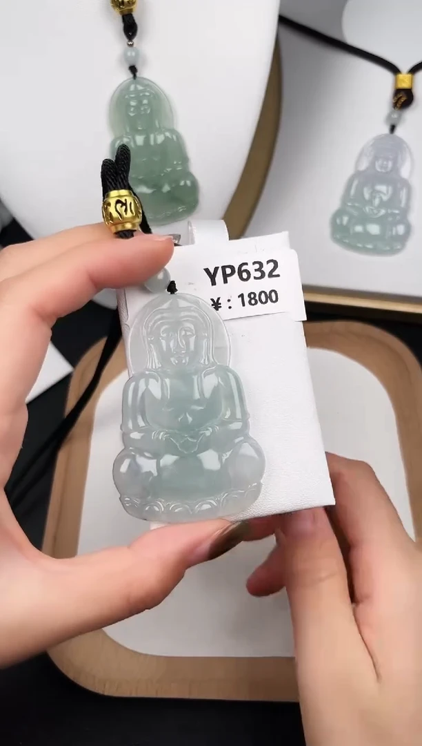 颈饰未镶嵌翡翠YP632冰观音
