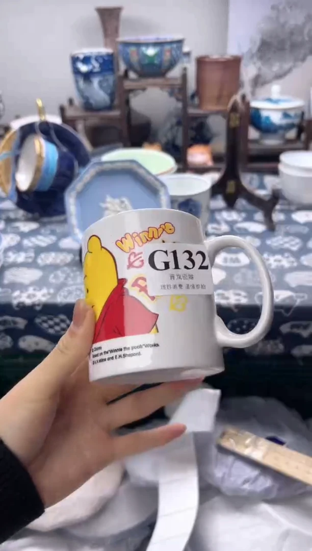 瓷片w****u    G132