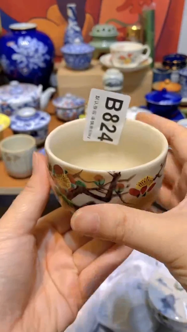 7*思羽甄选壹号商品B824