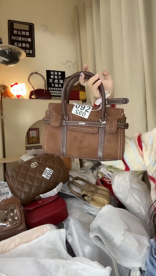 pu以直播链接为准 默认微瑕092