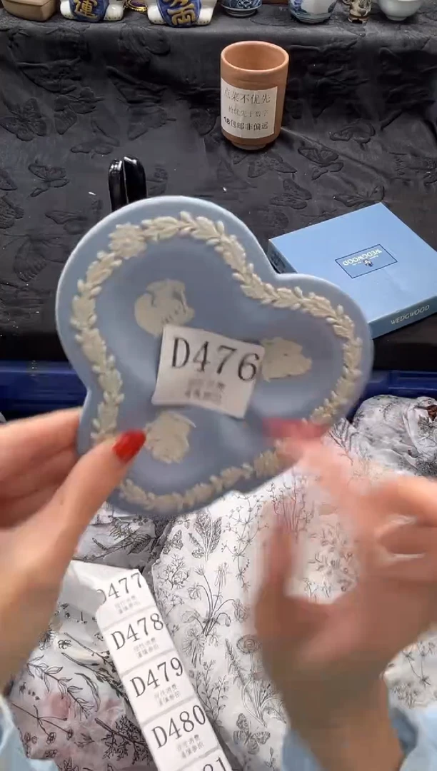 瓷片飞***_       D476*