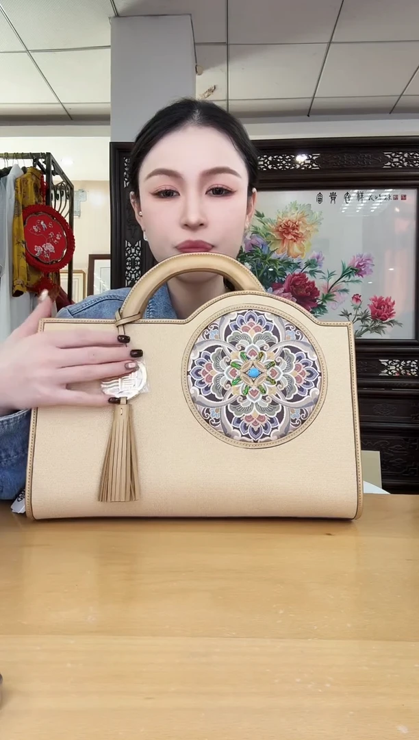 牛皮（革）梦**灵11111111