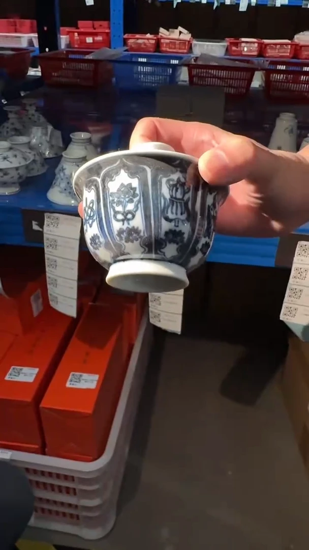 瓷片          @@LZ00047