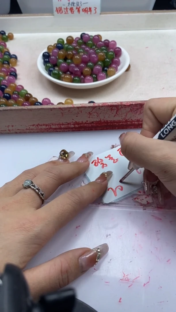 【闪购商品】碧玺颈饰未镶嵌w24碧玺10mm*20颗